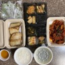 유리부엌숯불구이반상