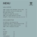 씨야드/seayard