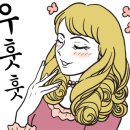 보태니컬 아트 초급 이미지