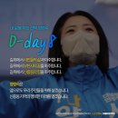 중2동-24 이미지