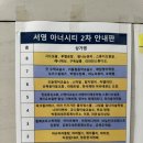 아라동네일 : 제이롤리네일 검단신도시본점 가서 받고 왔어요 🎶