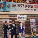 유관순체육관 이미지