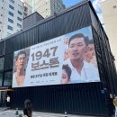 에스제이에너지 이미지