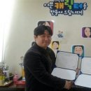 창해 이미지