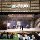 엘사이언스 이미지