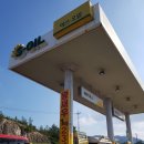 고흥우주주유소 이미지