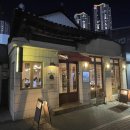 CU중구통신거리점 | [대구동성로맛집] 해피밀 동성로점 | 초당옥수수뇨끼&amp; 페퍼로니토마토파스타&amp;프레골라리조또 후기