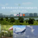 엔케이무역