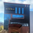 충남스터디카페공유오피스 / 라임스터디카페 두정점 / 가격월정액지정석