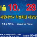 더블M학원