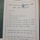 석천중학교 이미지