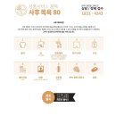 휴앤유병원 이미지