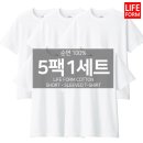 주식회사 티라이프
