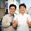 큰골목식당 이미지