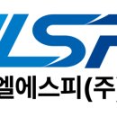 엠쿨(주) 네이버블로그