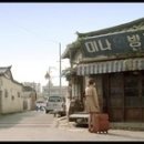 문방구