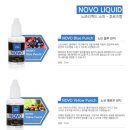 저스트포그전자담배역곡점 이미지