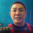 꾼컴퍼니