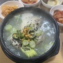 미락고을 이미지