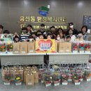 구세군지역아동센터 이미지