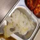 답십리 쌀국수 베쌀집&amp;샤브샤브 맛집 인정!