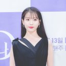 [스타포커스] 아이유, 기부 많이 하게 된 이유…통장잔고 0원에서 100억 원 번 사연 &#39;기부천사가 되기까지&#39; 이미지