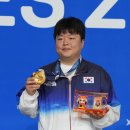 월드게임 이미지