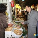 한민건어물 이미지