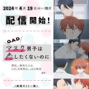 짱PC게임랜드 이미지