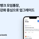 세종보건안전협회 이미지