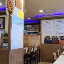 대교식당 이미지