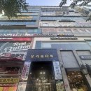 레브&셀스테틱뷰티아카데미 - 강남구 테헤란로25길 20 | 인천논현동 속눈썹펌, 여름휴가전, 물놀이전 추천