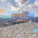 대전성남초등학교 이미지