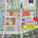 미사역부자촌공인중개사사무소 이미지