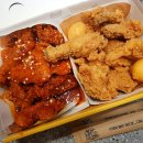 비비큐울산블루마시티점 이미지