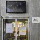 통통통 자전거 | 서울시 육아종합지원센터 강북구 8개월 아기와 이용 후기