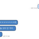 채원보습학원 이미지