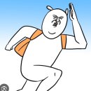 봉림 이미지