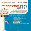 서부여성발전센터 이미지