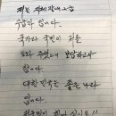 금천구 독산1동 주민센터(분소) 이미지