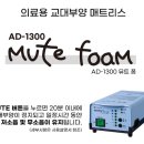 세종중앙의료기 이미지