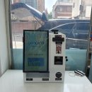 아이스크림365일할인마트