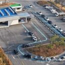 현대환경산업(주)-음식물 이미지