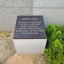반월당역서한포레스트경로당 네이버블로그