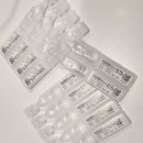 눈편안세상 | 안구건조증 심한 아줌마의 솔직 리뷰, 오아눈편안한세상 눈마사지기 2년 사용후기