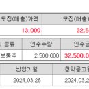 아이엠비(주) 이미지