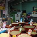 평남상회 이미지