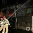연합자동차공업사 이미지
