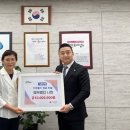 상현2동 행정복지센터 이미지