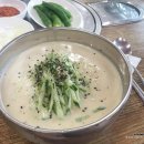 예성콩국수 이미지